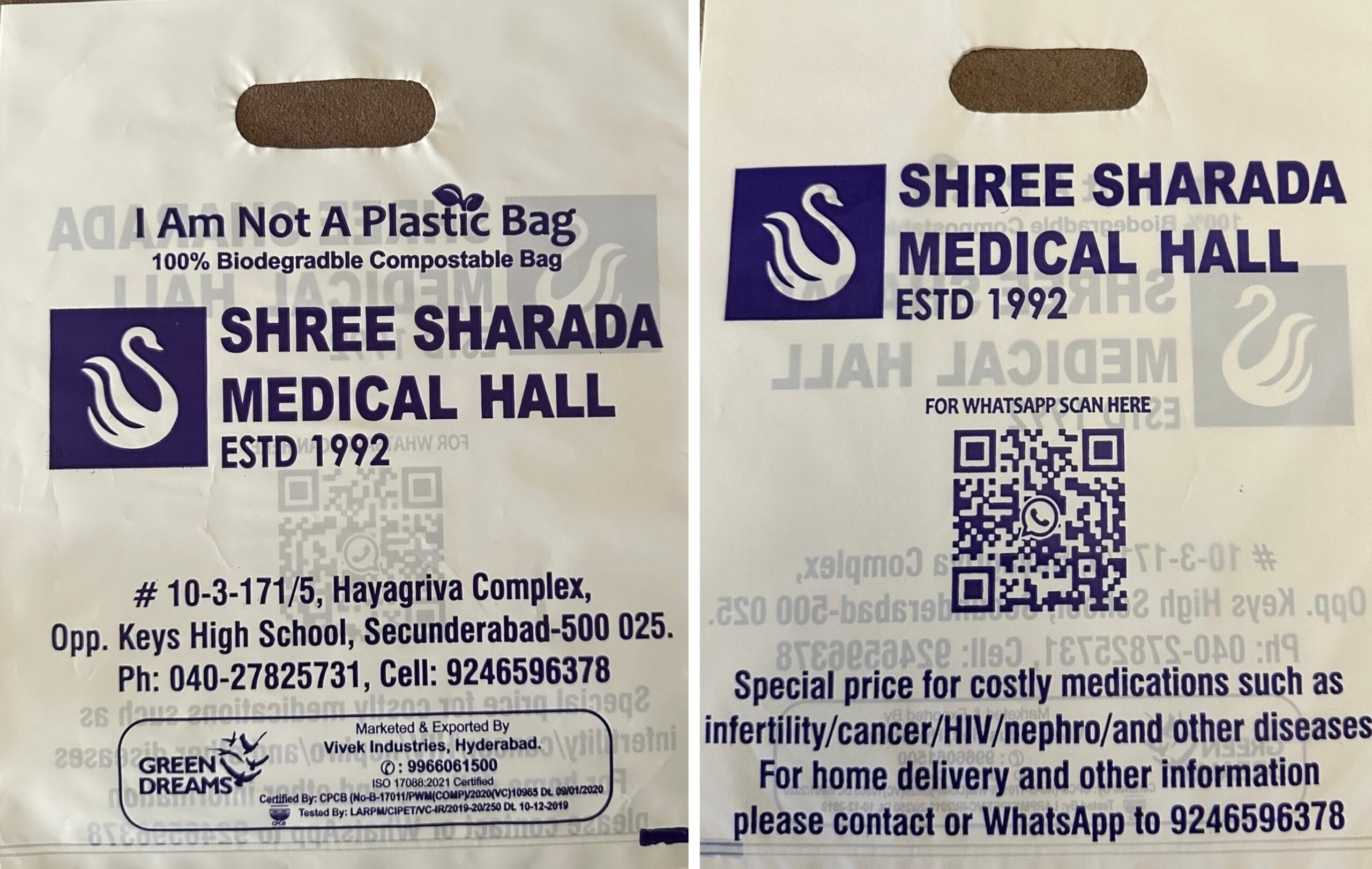 COMPOSTABLE / BIODEGRADABLE BAGS